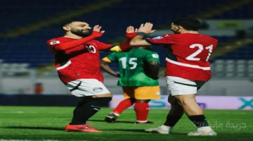 بداية حلم المونديال.. موعد مباراة مصر وجيبوتي في تصفيات كأس العالم 2026 بقيادة محمد صلاح والقنوات الناقلة 1